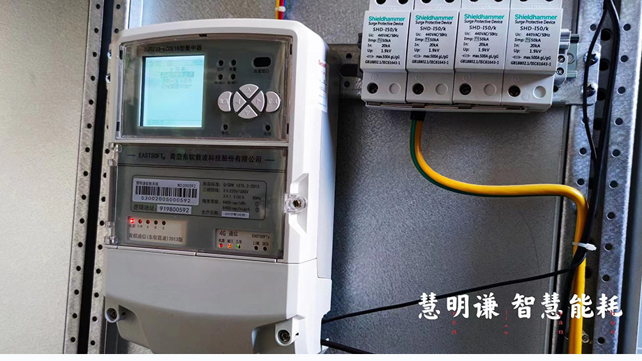 水表遠(yuǎn)程抄表系統(tǒng)有哪些