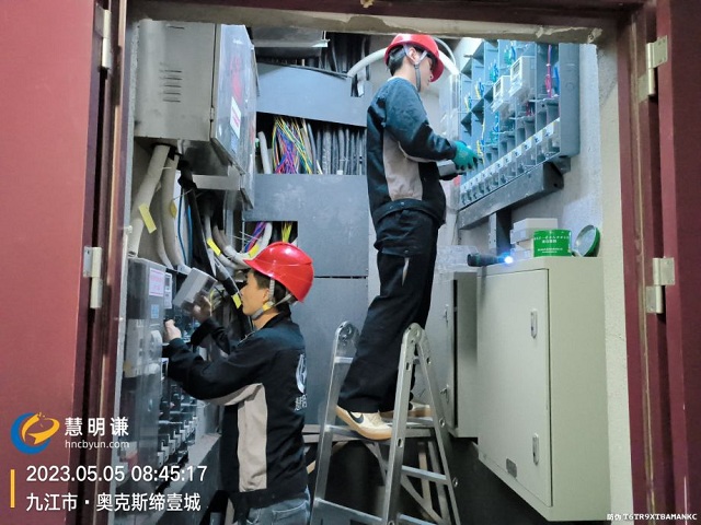 預付費水電表系統(tǒng)