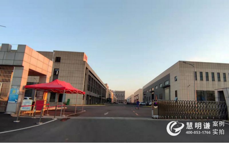 瀏陽(yáng)經(jīng)開(kāi)區(qū)新能源重工產(chǎn)業(yè)園-應(yīng)用電力載波抄表系統(tǒng)方案