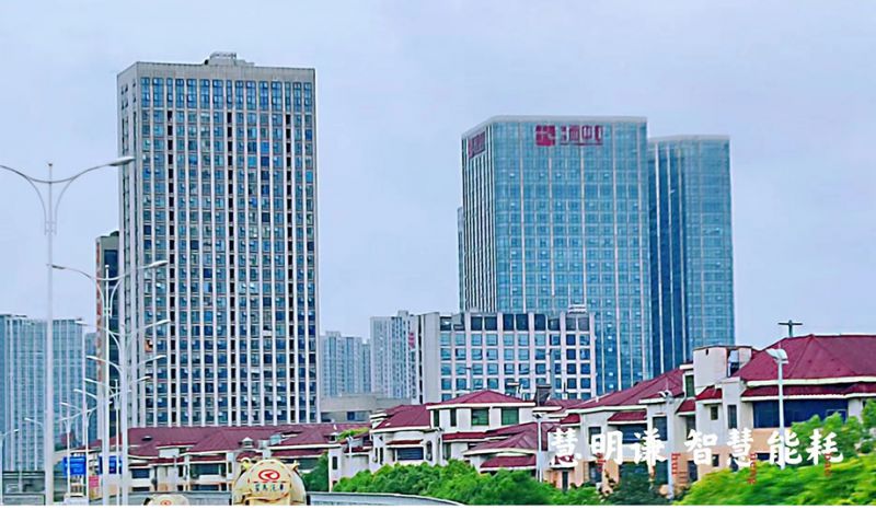 長沙·西中心智能電表改造項目