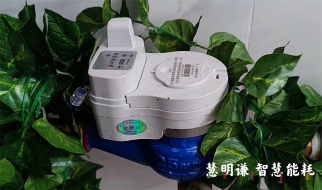NB-Iot/4G物聯(lián)網(wǎng)水表工作原理、有哪些功能、智能水表價(jià)格多少？