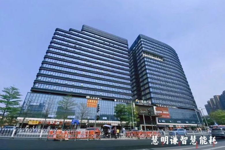 廣州雅諾廣場(chǎng)智能預(yù)付費(fèi)電表改造項(xiàng)目