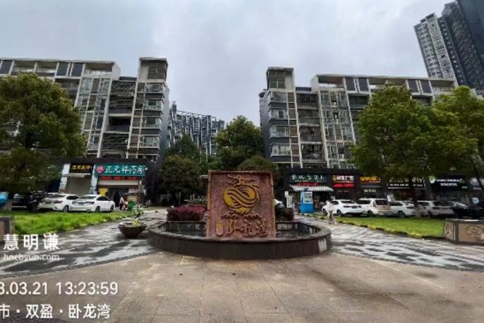 臥龍灣小區(qū)商業(yè)門面智能電表改造項(xiàng)目