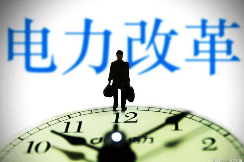 湘858號文件——關(guān)于支持分布式光伏發(fā)展規(guī)范相關(guān)管理事項的通知