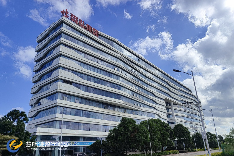 舜弘集團預付費系統(tǒng)改造項目