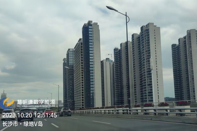 長沙·綠地V島智能電表項目