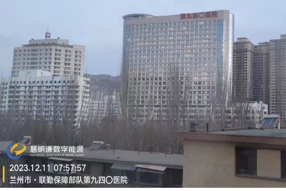 蘭州第九四〇醫(yī)院遠程抄表系統(tǒng)改造