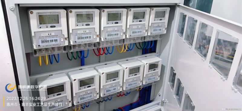 三相電表功率計(jì)算