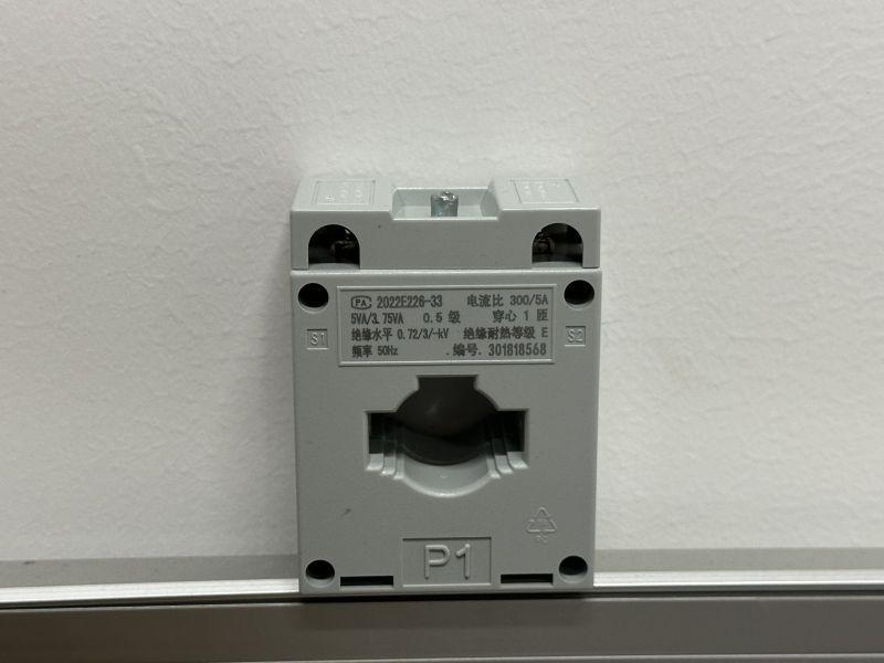 電流互感器