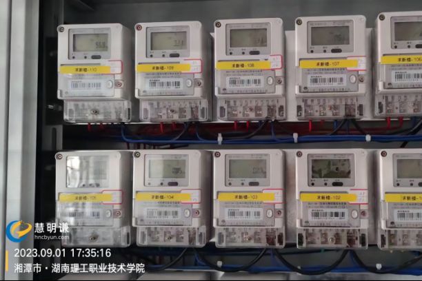 卡表與智能電表