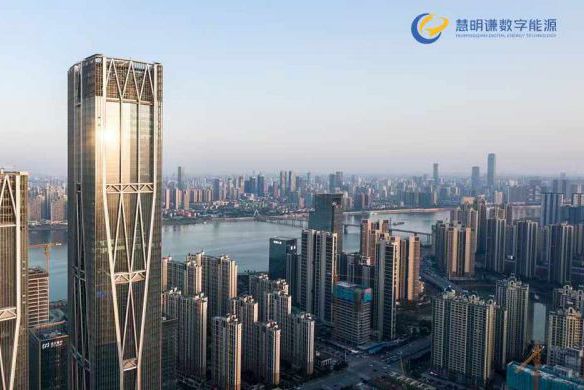 湖南財富金融中心-恒偉湘江FFC智能電表系統(tǒng)改造