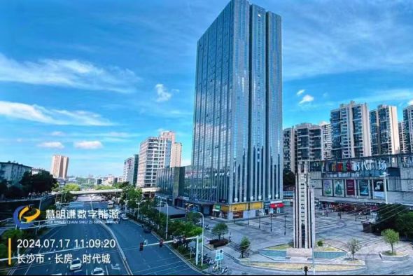 長房時代城智能電表系統(tǒng)改造項目