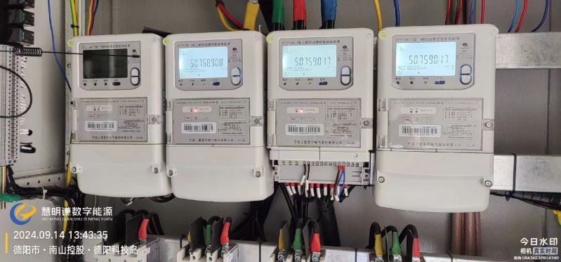 購買電表時電流越大越好嗎