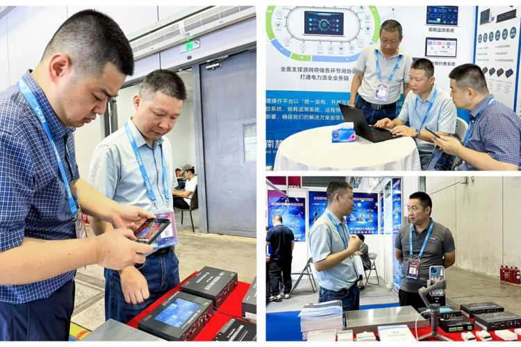 慧明謙數(shù)字能源管理操作平臺+EMS雙擎亮相EESA儲能展