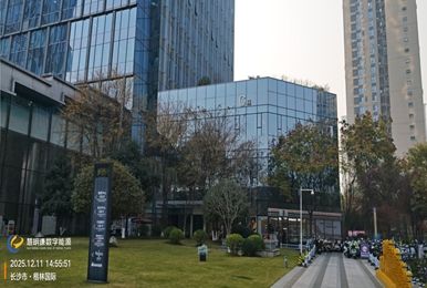 龍湖楷林國際寫字樓預付費用電管理改造項目